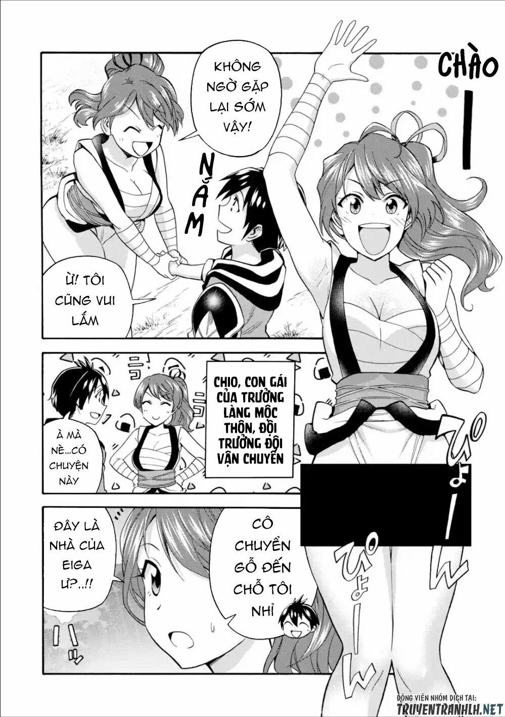 Trở Thành Lãnh Chúa Sau Khi Bị Đuổi Khỏi Hội Mạo Hiểm 10 trang 13