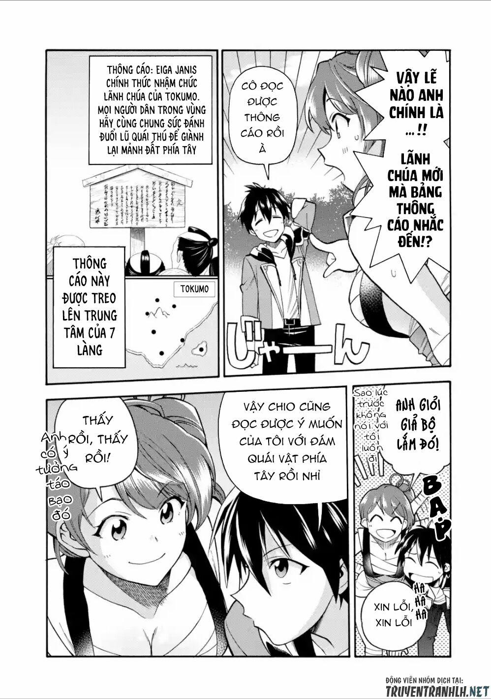 Trở Thành Lãnh Chúa Sau Khi Bị Đuổi Khỏi Hội Mạo Hiểm 10 trang 14