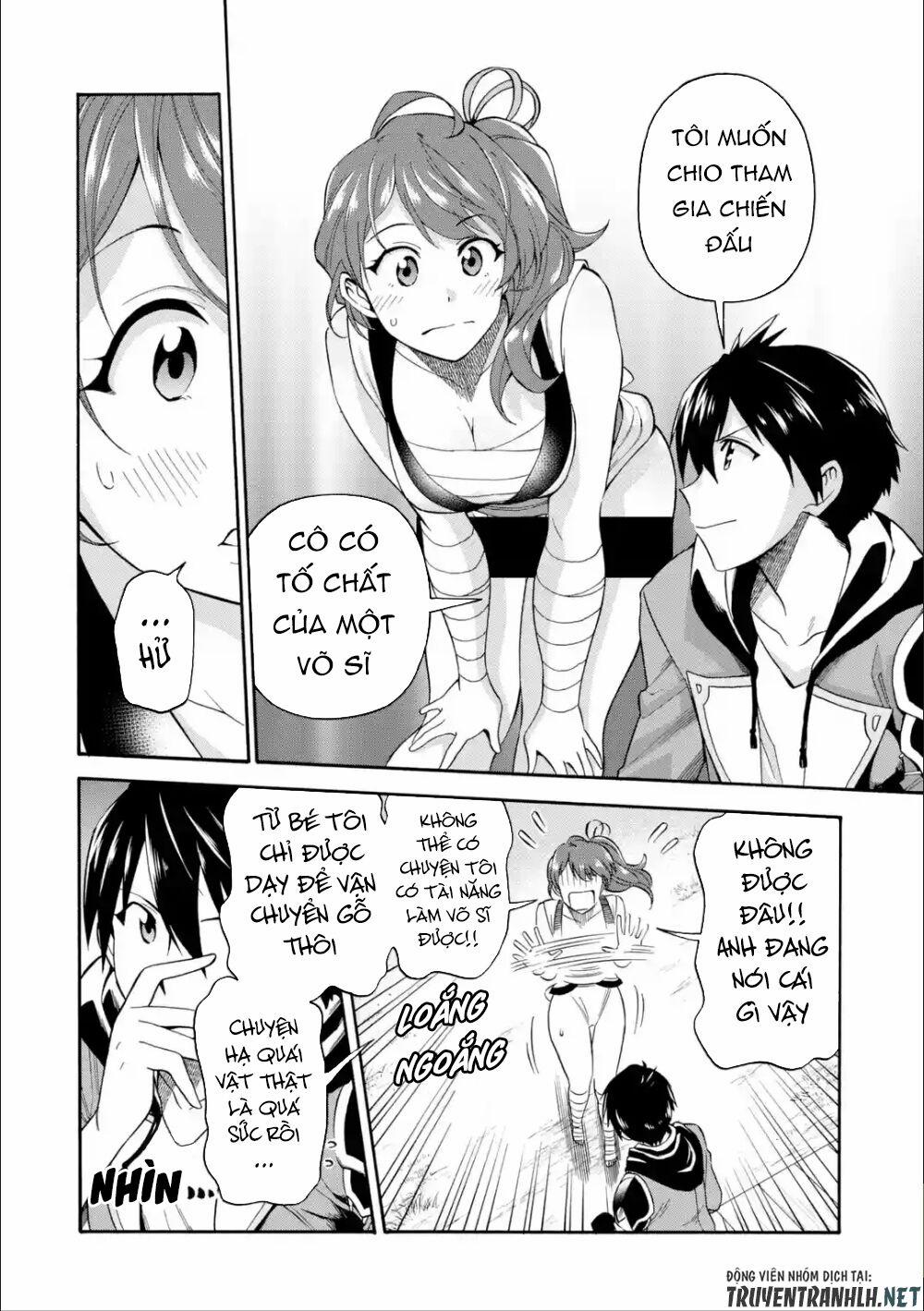 Trở Thành Lãnh Chúa Sau Khi Bị Đuổi Khỏi Hội Mạo Hiểm 10 trang 15