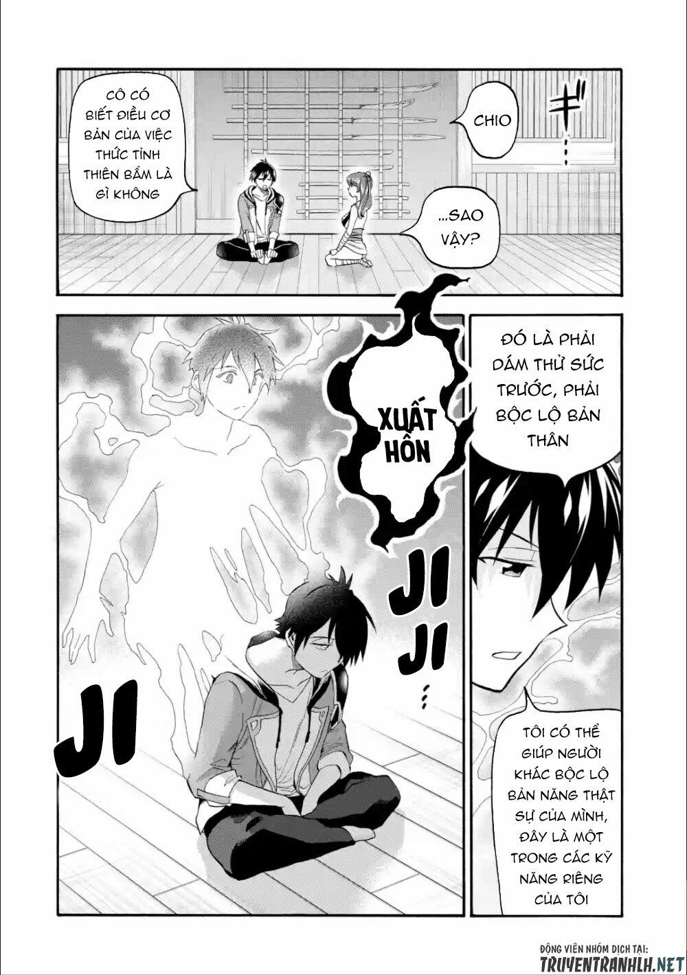 Trở Thành Lãnh Chúa Sau Khi Bị Đuổi Khỏi Hội Mạo Hiểm 10 trang 17