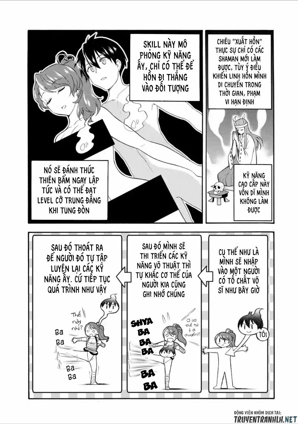 Trở Thành Lãnh Chúa Sau Khi Bị Đuổi Khỏi Hội Mạo Hiểm 10 trang 18