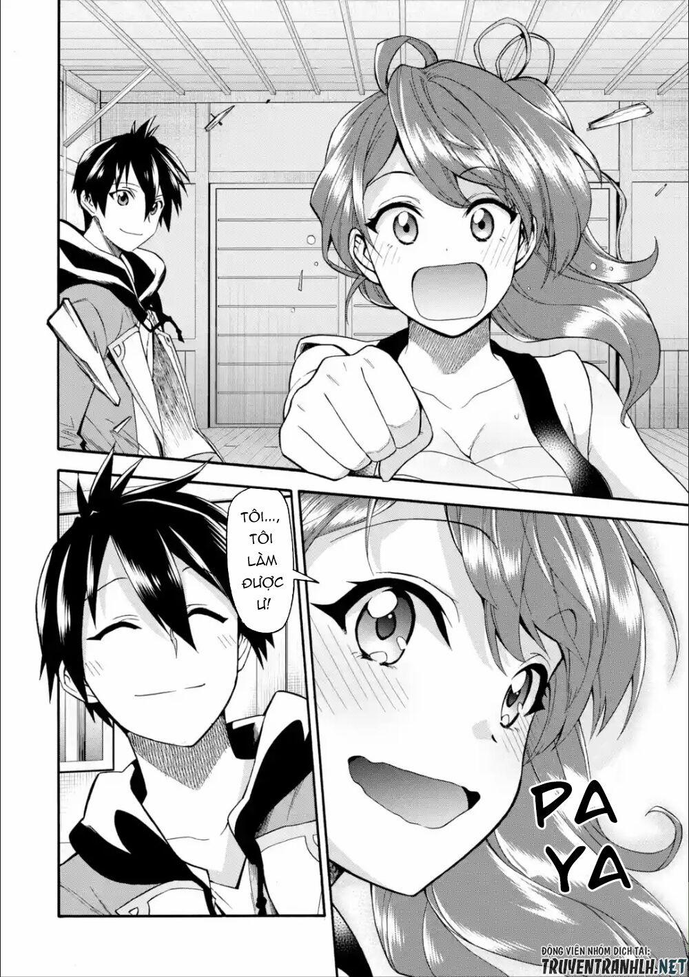 Trở Thành Lãnh Chúa Sau Khi Bị Đuổi Khỏi Hội Mạo Hiểm 10 trang 34