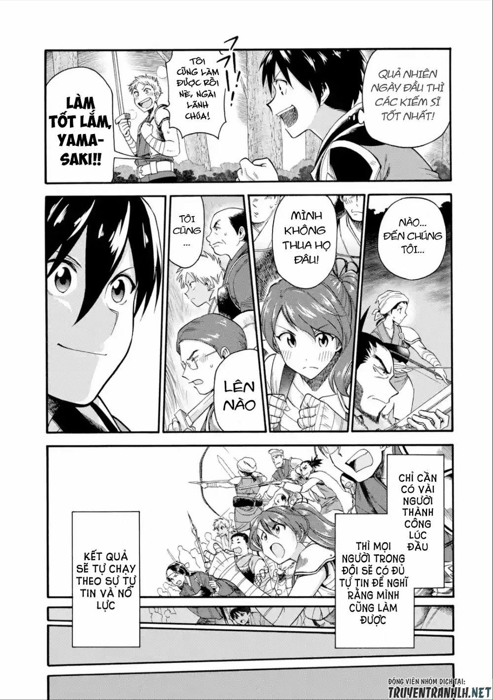 Trở Thành Lãnh Chúa Sau Khi Bị Đuổi Khỏi Hội Mạo Hiểm 11 trang 25