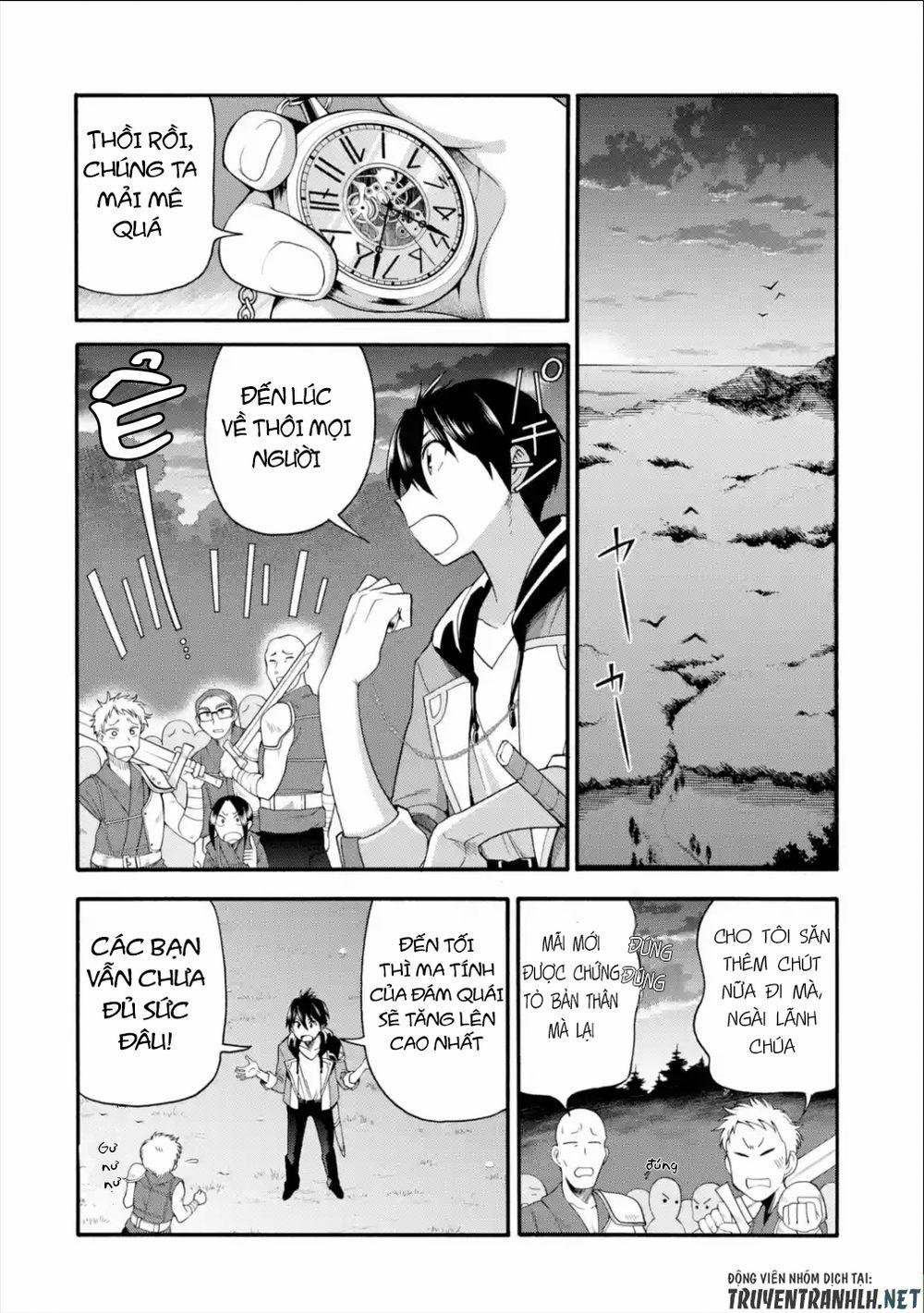 Trở Thành Lãnh Chúa Sau Khi Bị Đuổi Khỏi Hội Mạo Hiểm 11 trang 26