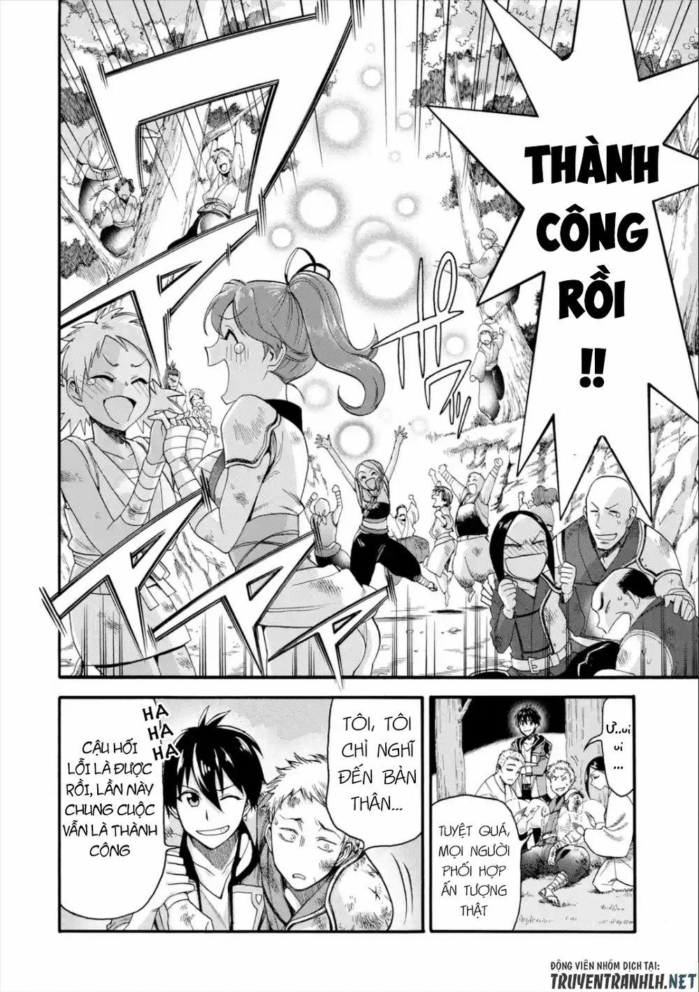 Trở Thành Lãnh Chúa Sau Khi Bị Đuổi Khỏi Hội Mạo Hiểm 11 trang 34