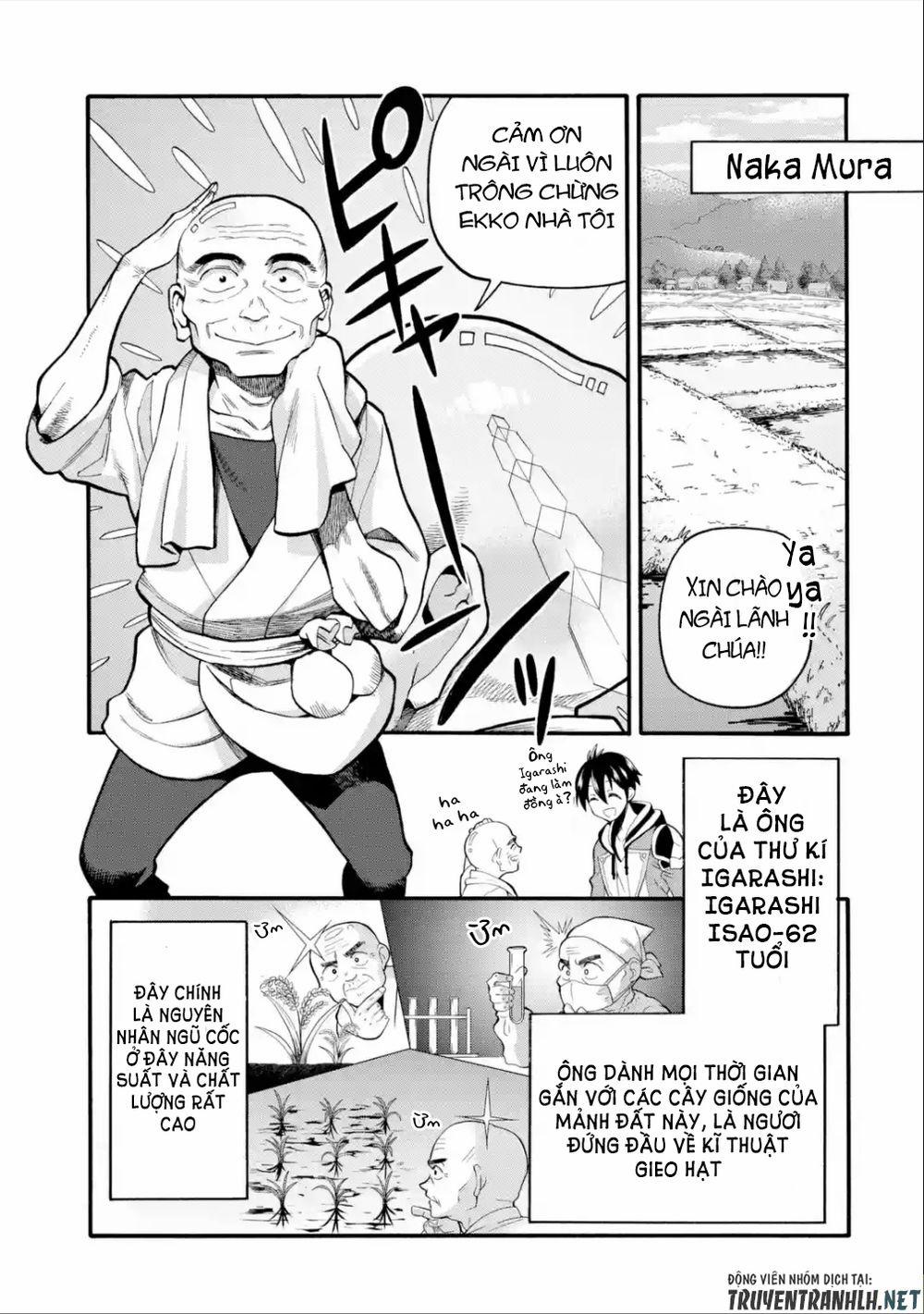 Trở Thành Lãnh Chúa Sau Khi Bị Đuổi Khỏi Hội Mạo Hiểm 11 trang 4