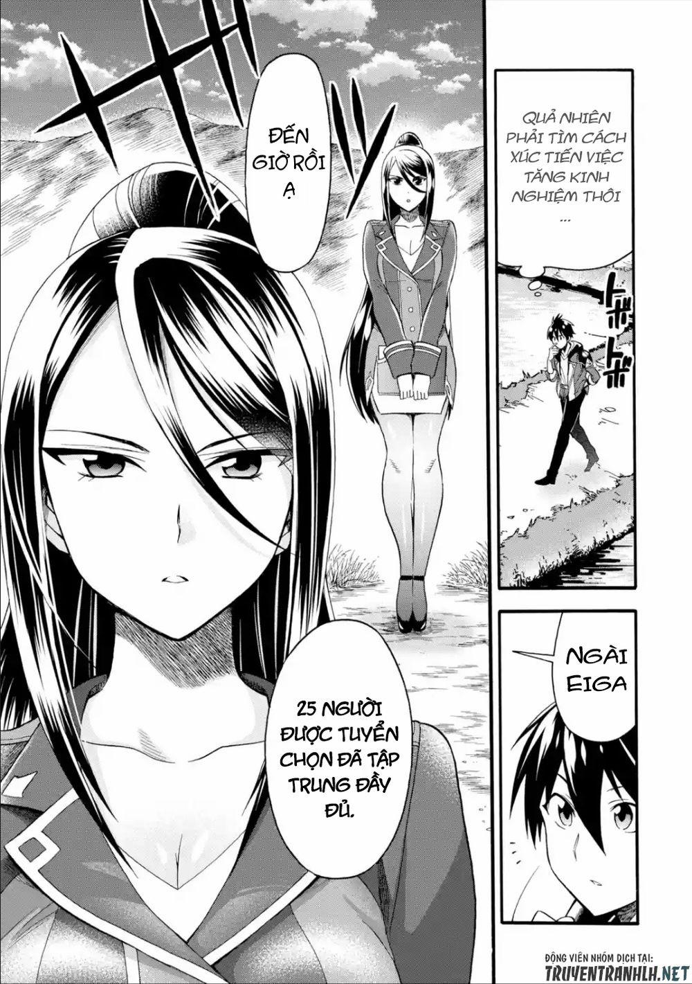 Trở Thành Lãnh Chúa Sau Khi Bị Đuổi Khỏi Hội Mạo Hiểm 11 trang 8
