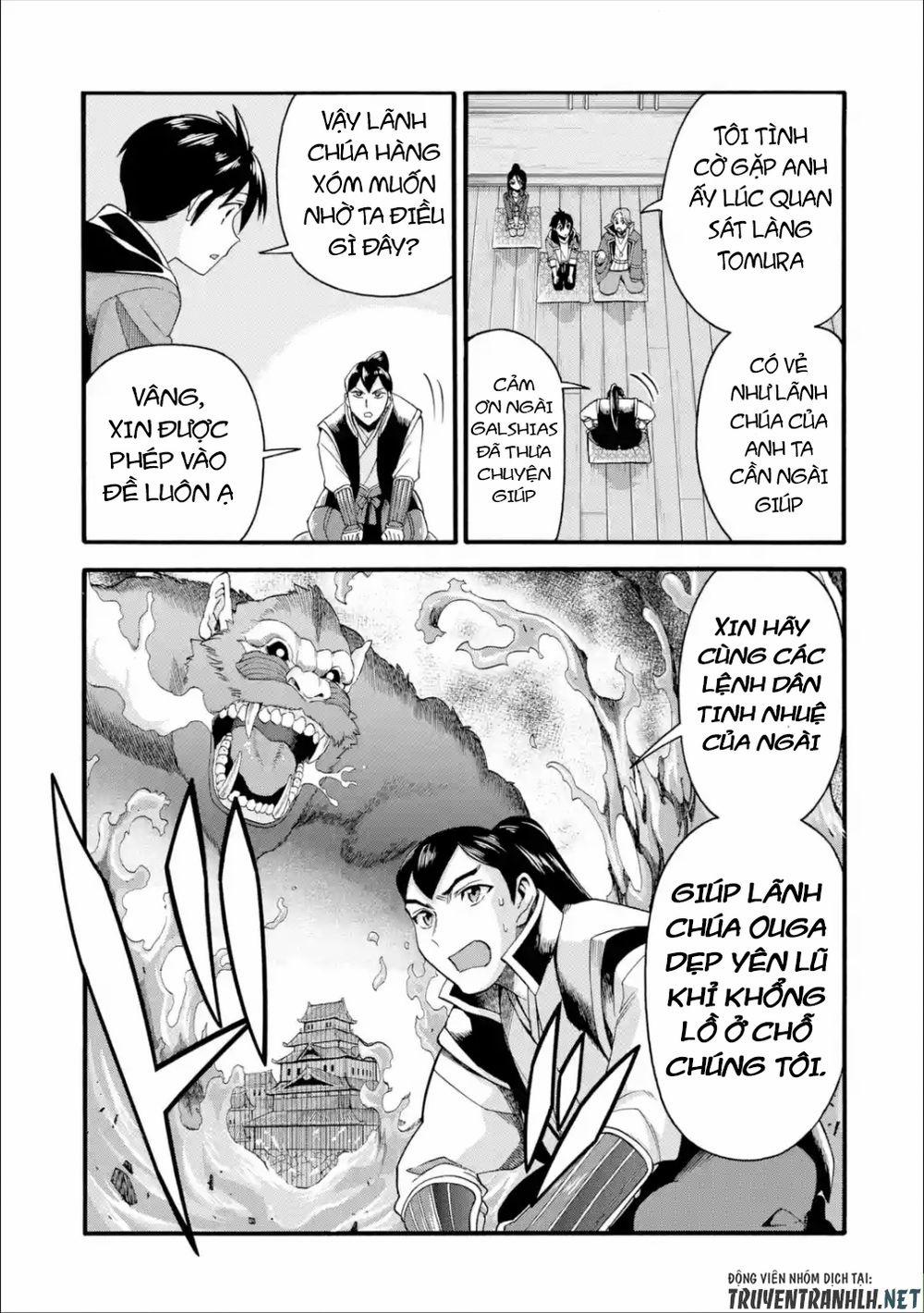 Trở Thành Lãnh Chúa Sau Khi Bị Đuổi Khỏi Hội Mạo Hiểm 12 trang 13