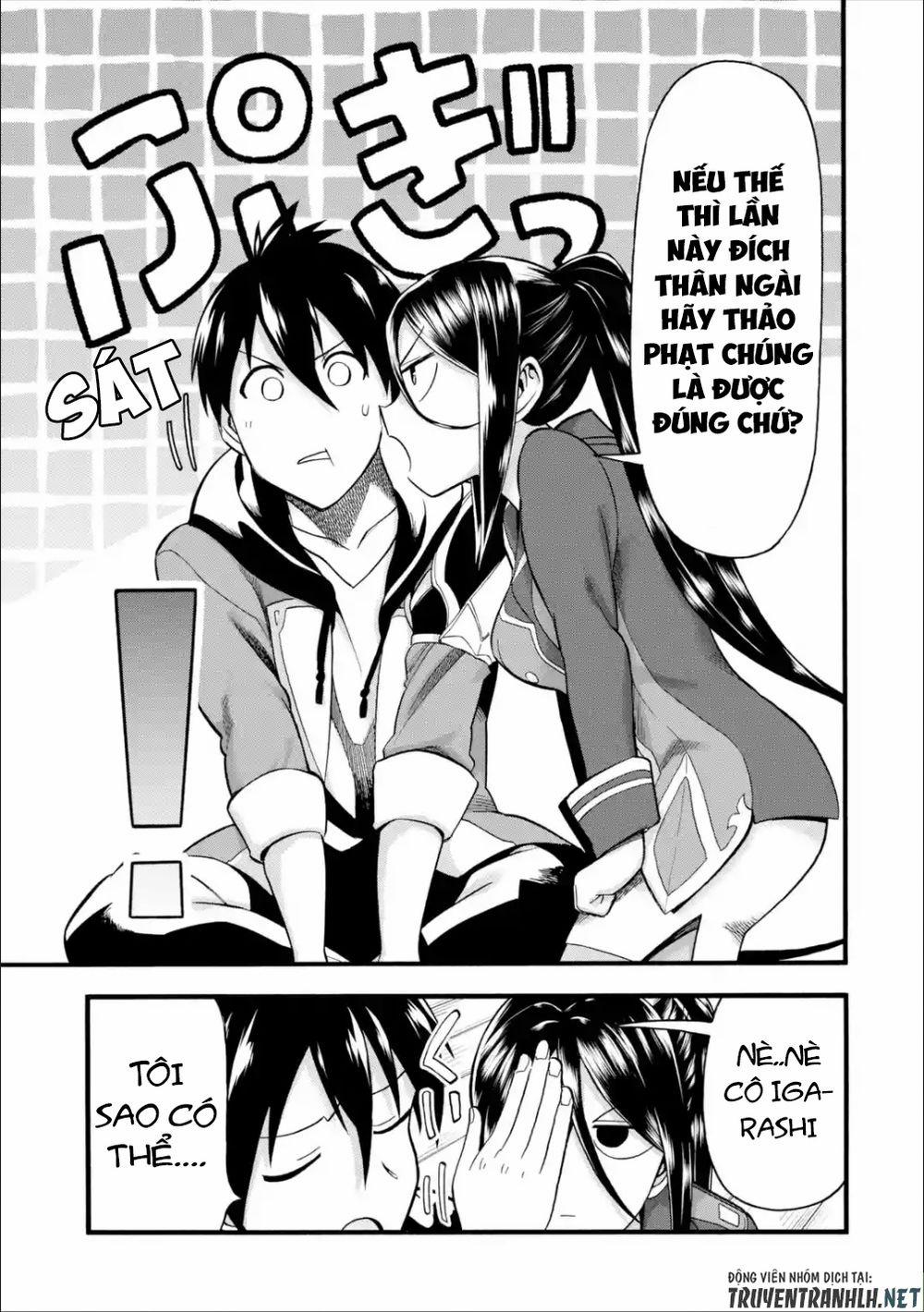 Trở Thành Lãnh Chúa Sau Khi Bị Đuổi Khỏi Hội Mạo Hiểm 12 trang 17