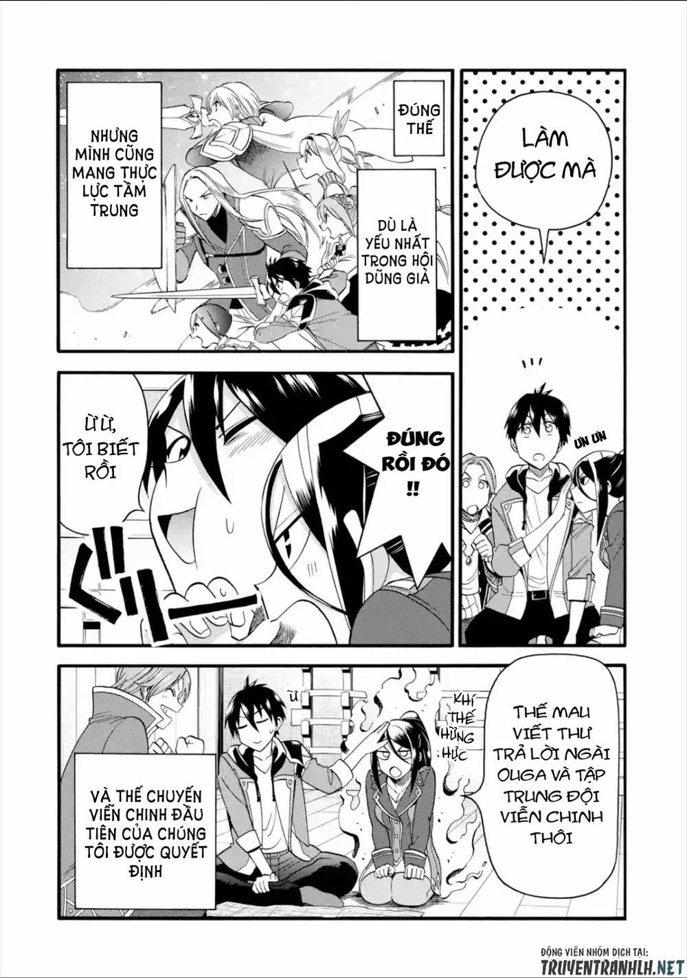 Trở Thành Lãnh Chúa Sau Khi Bị Đuổi Khỏi Hội Mạo Hiểm 12 trang 18