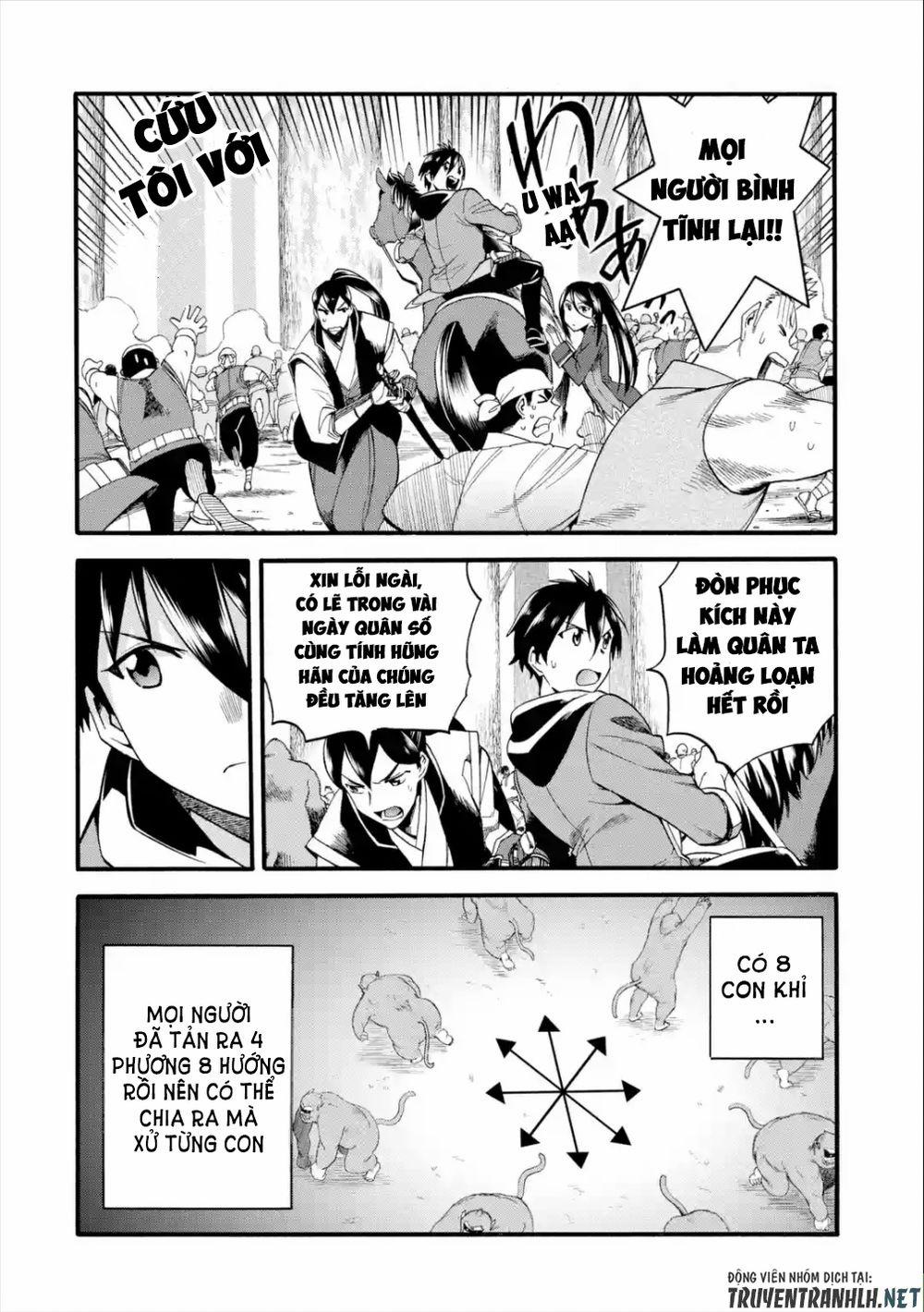 Trở Thành Lãnh Chúa Sau Khi Bị Đuổi Khỏi Hội Mạo Hiểm 12 trang 28