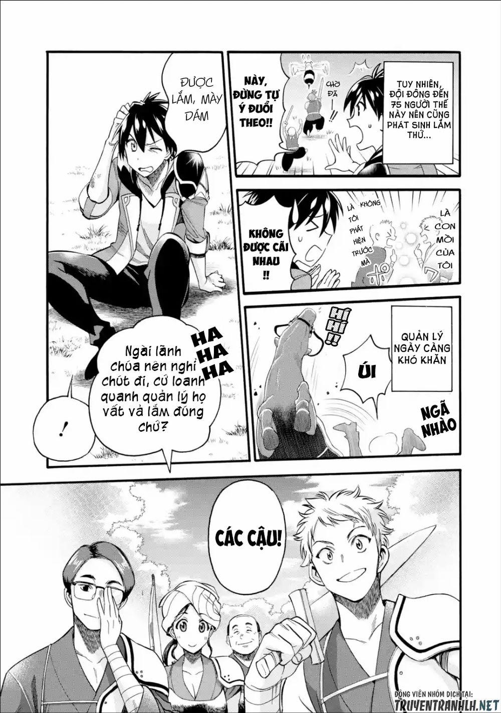 Trở Thành Lãnh Chúa Sau Khi Bị Đuổi Khỏi Hội Mạo Hiểm 12 trang 5