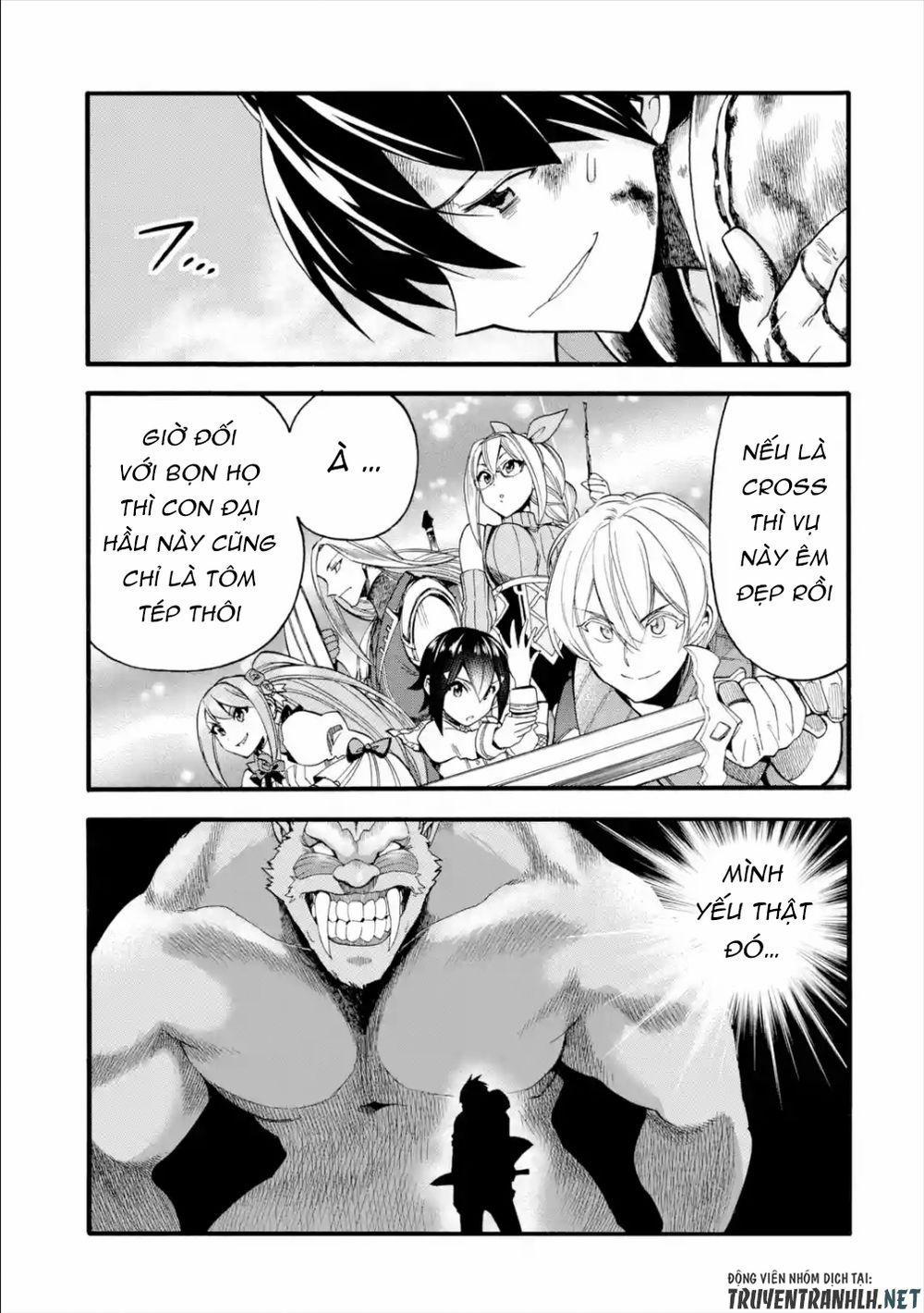 Trở Thành Lãnh Chúa Sau Khi Bị Đuổi Khỏi Hội Mạo Hiểm 13 trang 12
