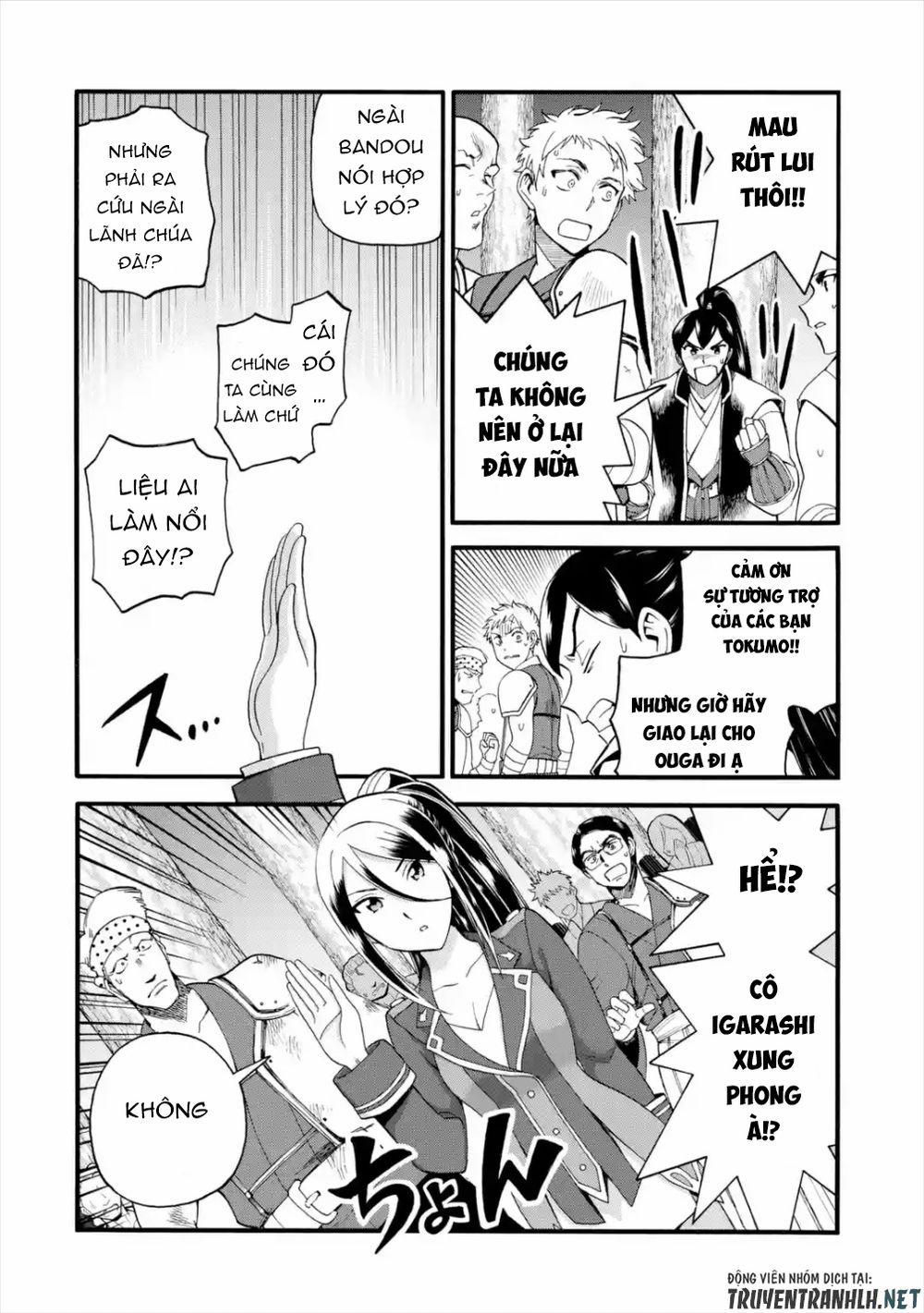 Trở Thành Lãnh Chúa Sau Khi Bị Đuổi Khỏi Hội Mạo Hiểm 13 trang 13