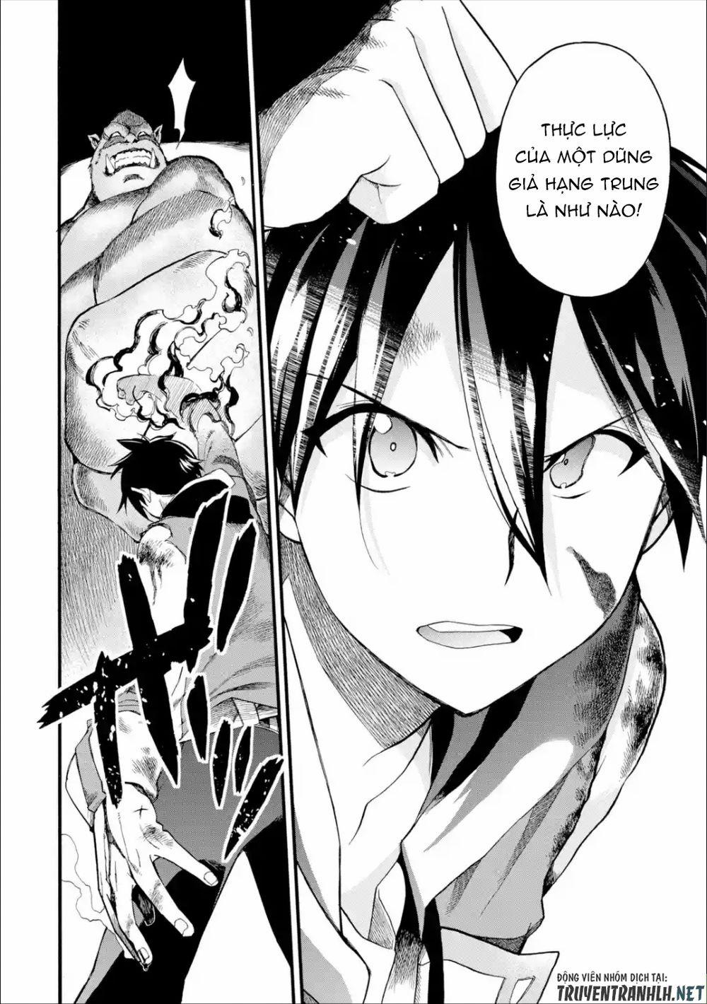 Trở Thành Lãnh Chúa Sau Khi Bị Đuổi Khỏi Hội Mạo Hiểm 13 trang 17