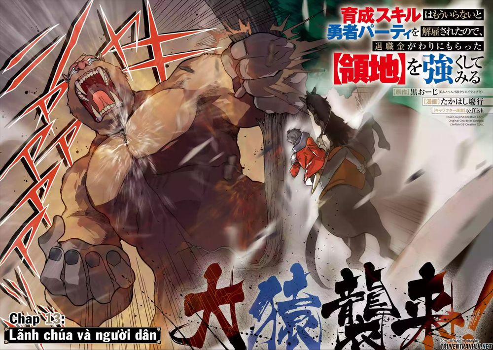 Trở Thành Lãnh Chúa Sau Khi Bị Đuổi Khỏi Hội Mạo Hiểm 13 trang 2