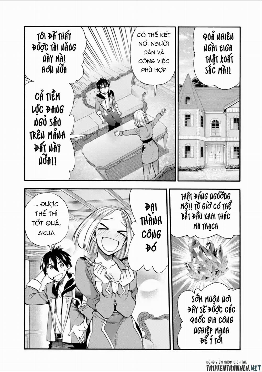 Trở Thành Lãnh Chúa Sau Khi Bị Đuổi Khỏi Hội Mạo Hiểm 14 trang 46