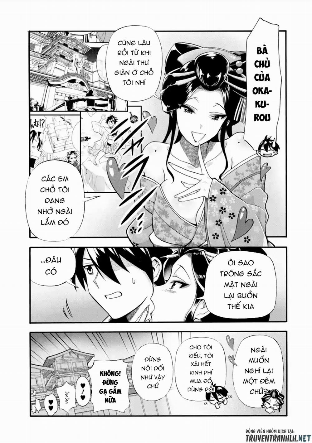 Trở Thành Lãnh Chúa Sau Khi Bị Đuổi Khỏi Hội Mạo Hiểm 16 trang 16