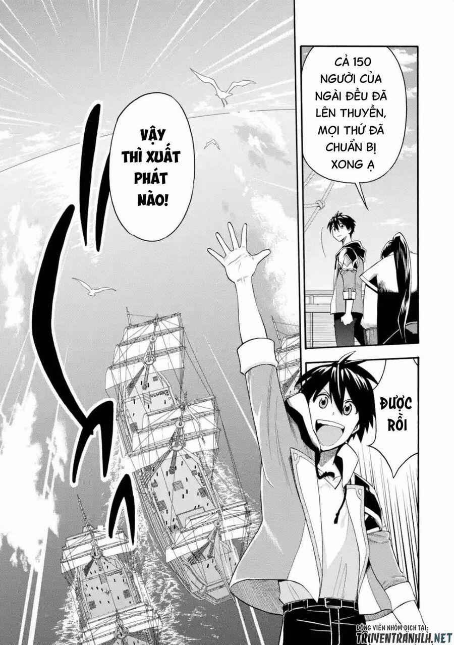 Trở Thành Lãnh Chúa Sau Khi Bị Đuổi Khỏi Hội Mạo Hiểm 19 trang 15