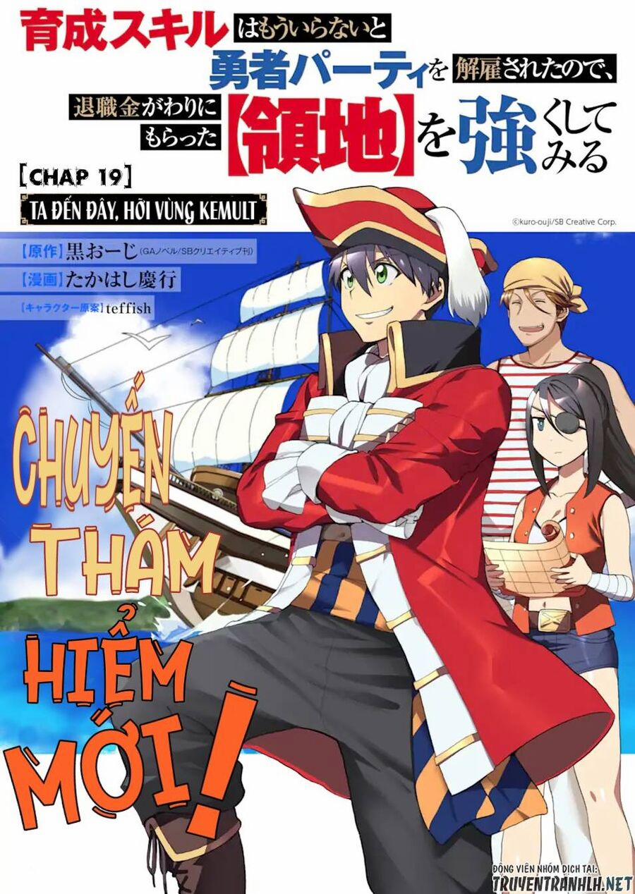 Trở Thành Lãnh Chúa Sau Khi Bị Đuổi Khỏi Hội Mạo Hiểm 19 trang 2