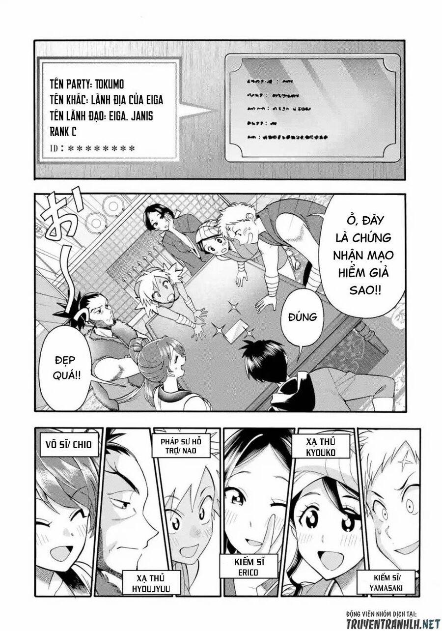 Trở Thành Lãnh Chúa Sau Khi Bị Đuổi Khỏi Hội Mạo Hiểm 19 trang 3