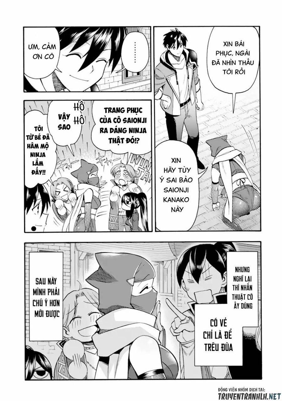 Trở Thành Lãnh Chúa Sau Khi Bị Đuổi Khỏi Hội Mạo Hiểm 19 trang 35