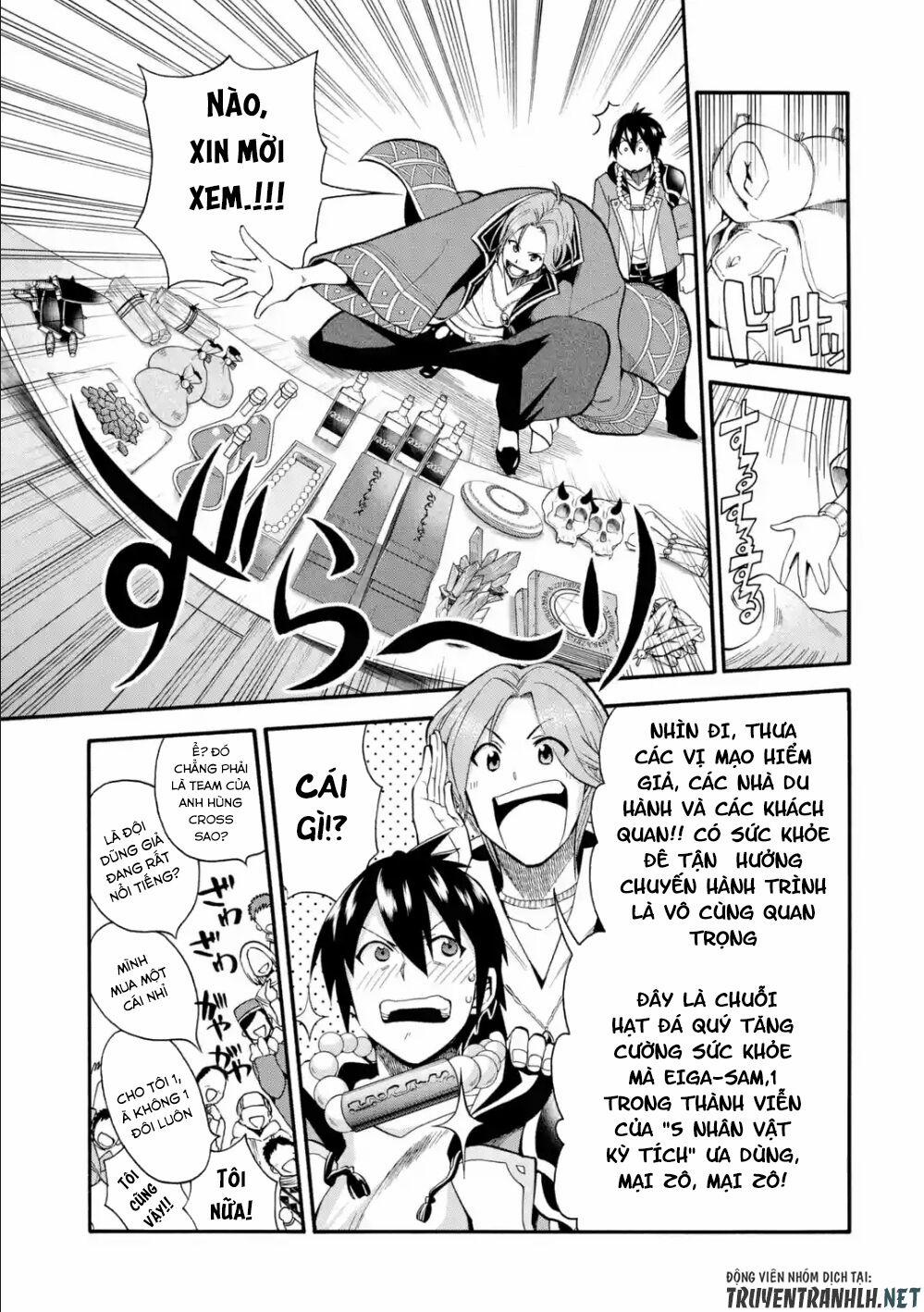 Trở Thành Lãnh Chúa Sau Khi Bị Đuổi Khỏi Hội Mạo Hiểm 2 trang 10