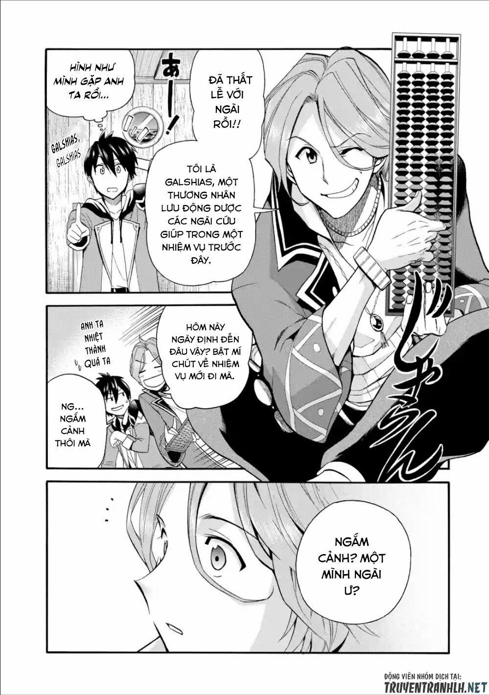 Trở Thành Lãnh Chúa Sau Khi Bị Đuổi Khỏi Hội Mạo Hiểm 2 trang 12