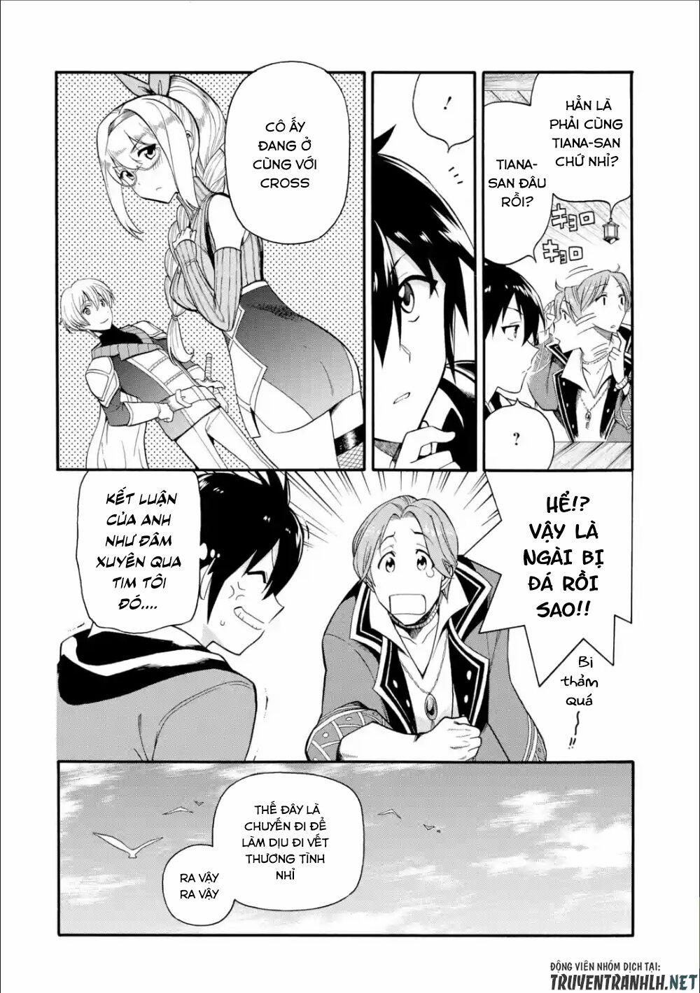 Trở Thành Lãnh Chúa Sau Khi Bị Đuổi Khỏi Hội Mạo Hiểm 2 trang 13