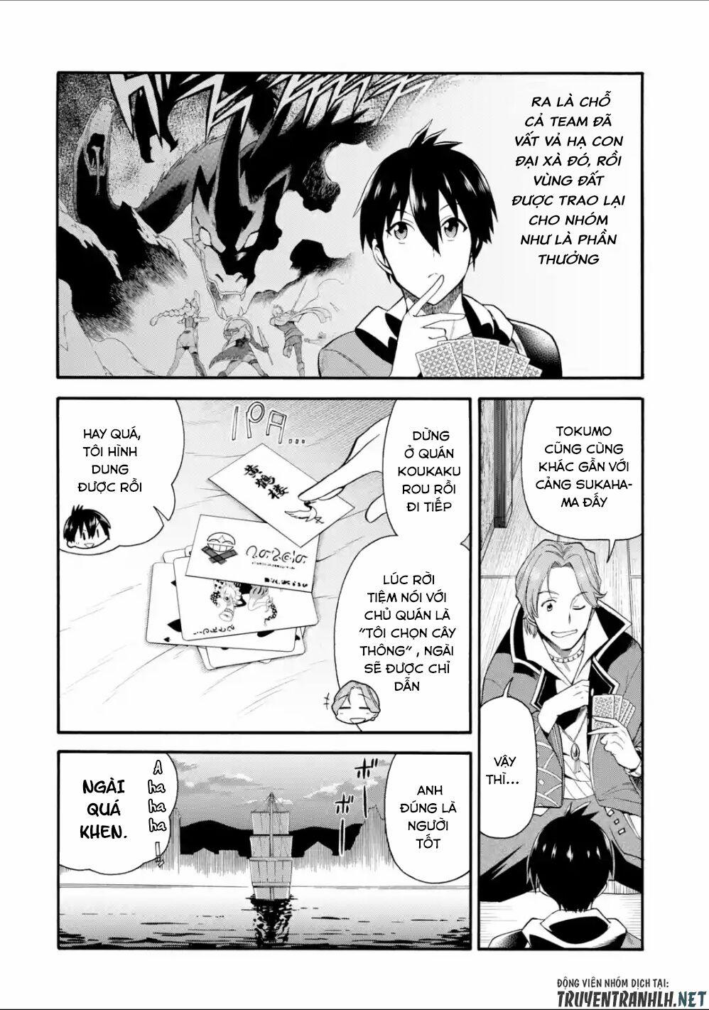 Trở Thành Lãnh Chúa Sau Khi Bị Đuổi Khỏi Hội Mạo Hiểm 2 trang 17