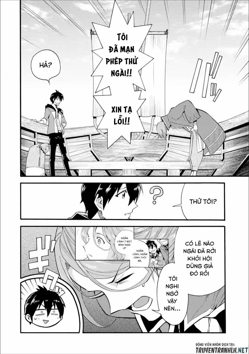 Trở Thành Lãnh Chúa Sau Khi Bị Đuổi Khỏi Hội Mạo Hiểm 2 trang 23