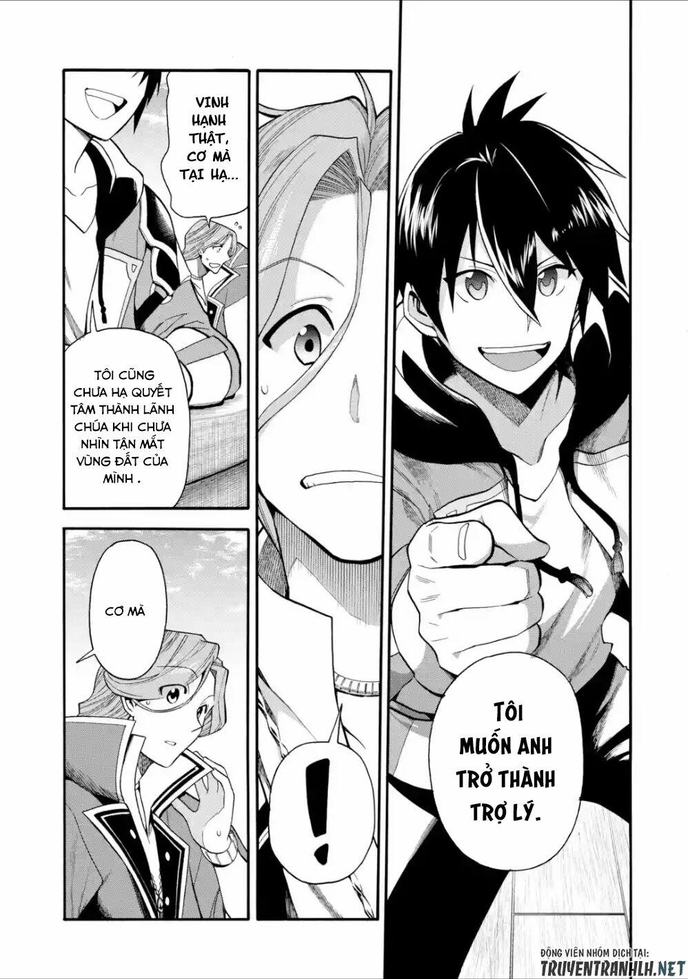 Trở Thành Lãnh Chúa Sau Khi Bị Đuổi Khỏi Hội Mạo Hiểm 2 trang 26