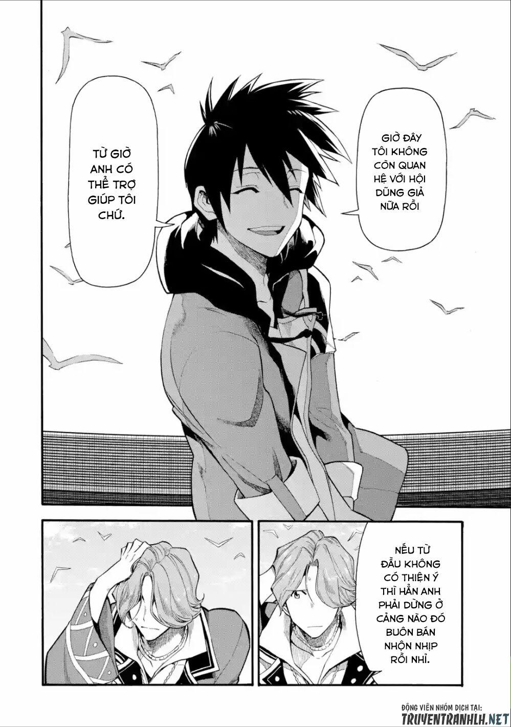 Trở Thành Lãnh Chúa Sau Khi Bị Đuổi Khỏi Hội Mạo Hiểm 2 trang 27