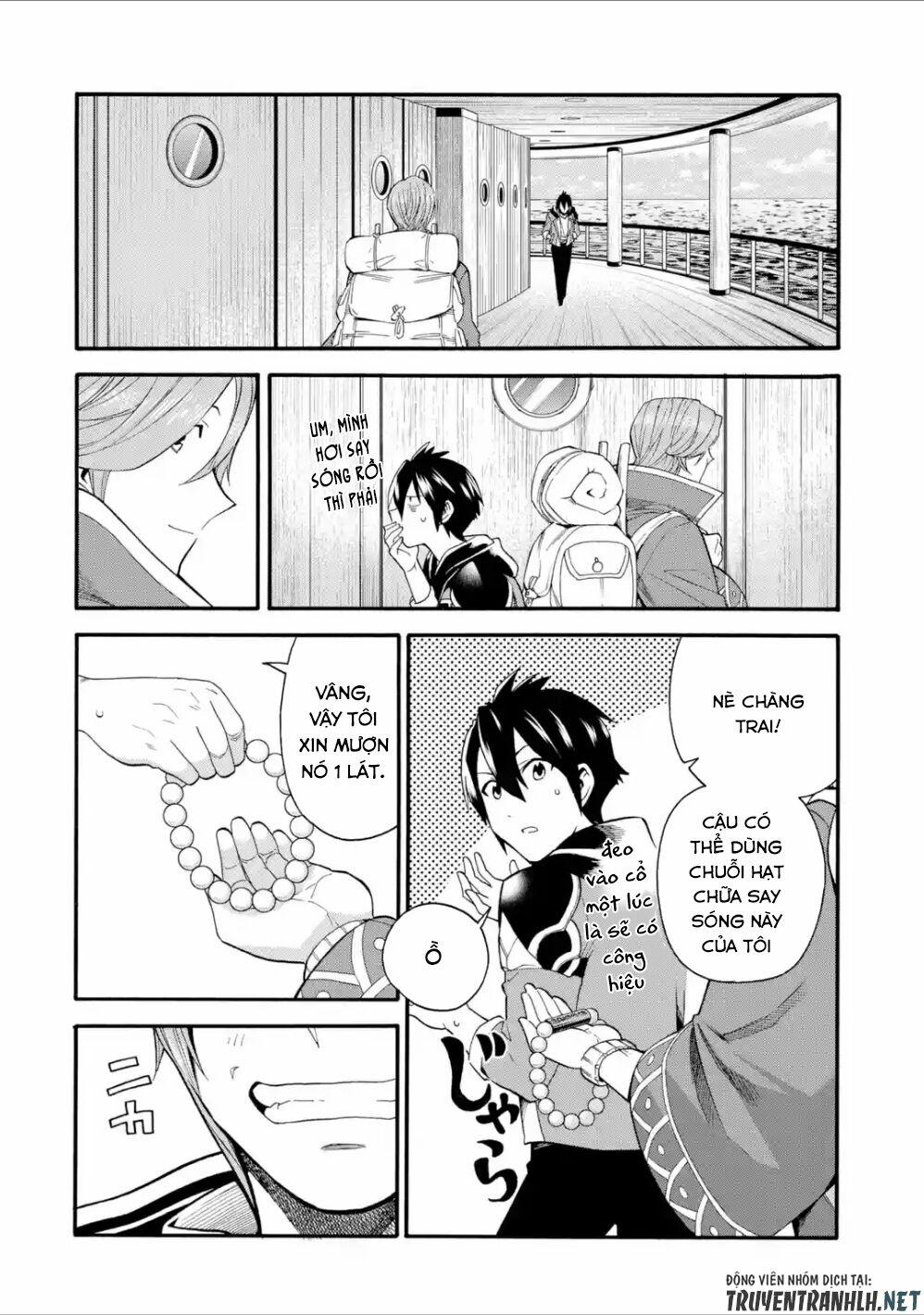 Trở Thành Lãnh Chúa Sau Khi Bị Đuổi Khỏi Hội Mạo Hiểm 2 trang 9