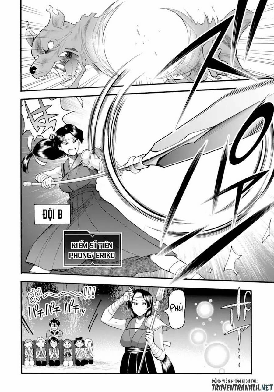 Trở Thành Lãnh Chúa Sau Khi Bị Đuổi Khỏi Hội Mạo Hiểm 20 trang 15