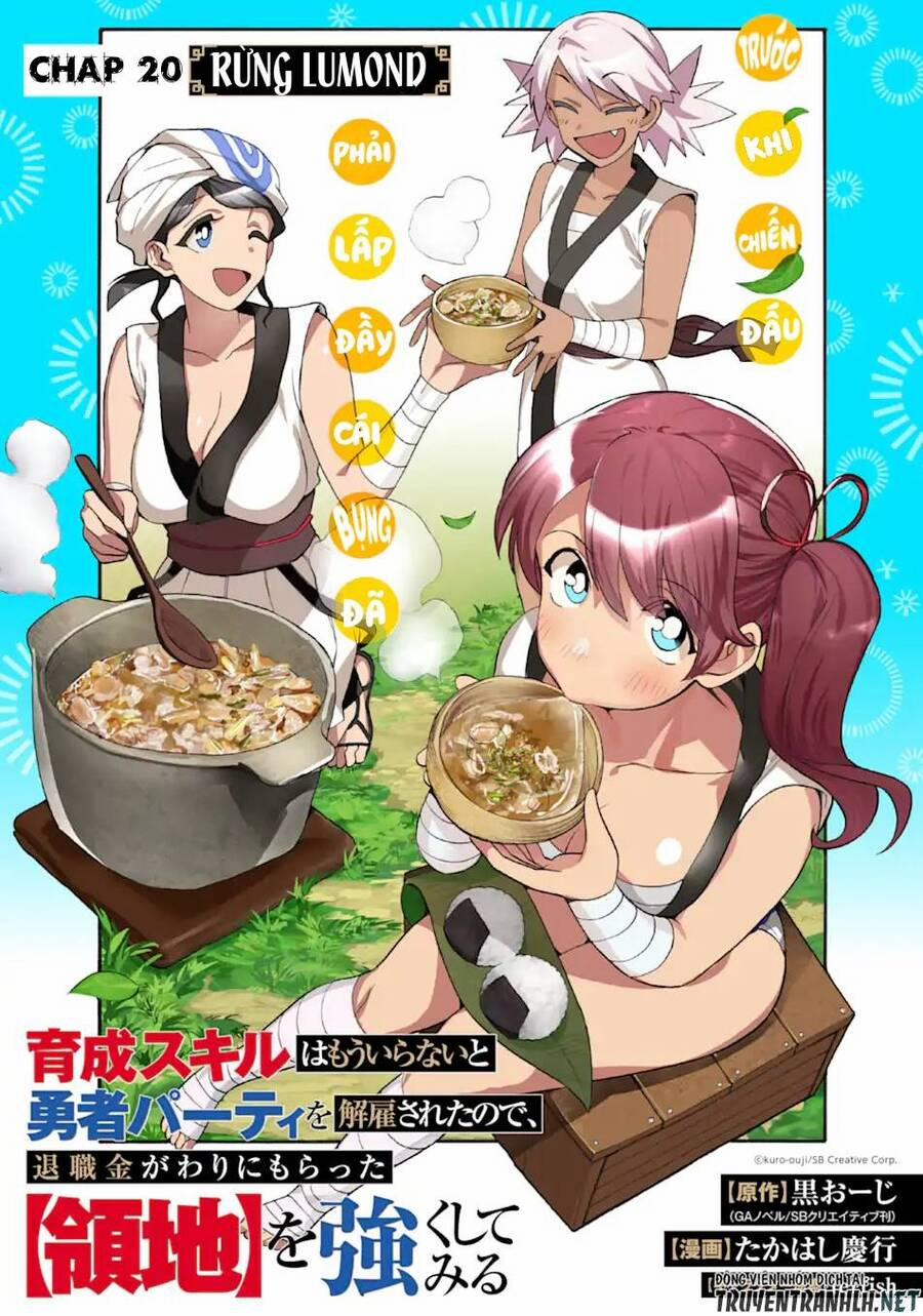 Trở Thành Lãnh Chúa Sau Khi Bị Đuổi Khỏi Hội Mạo Hiểm 20 trang 2
