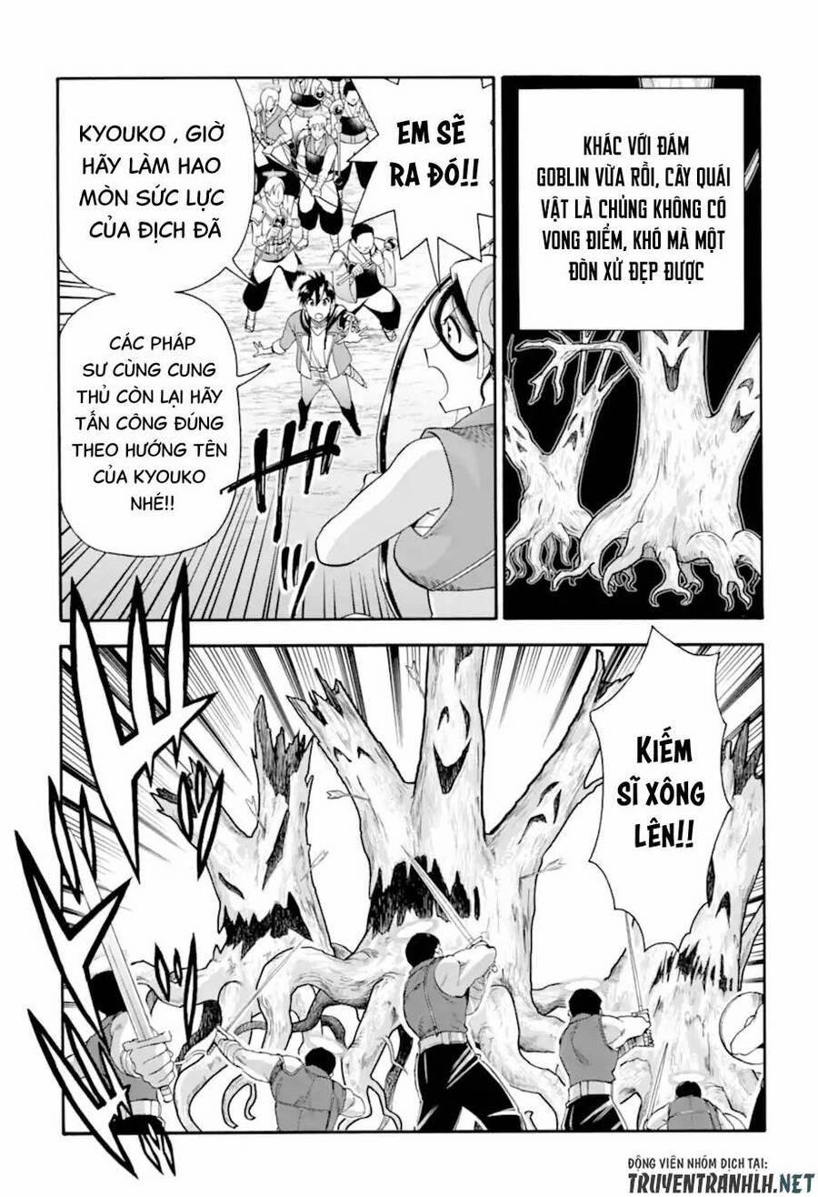 Trở Thành Lãnh Chúa Sau Khi Bị Đuổi Khỏi Hội Mạo Hiểm 20 trang 22