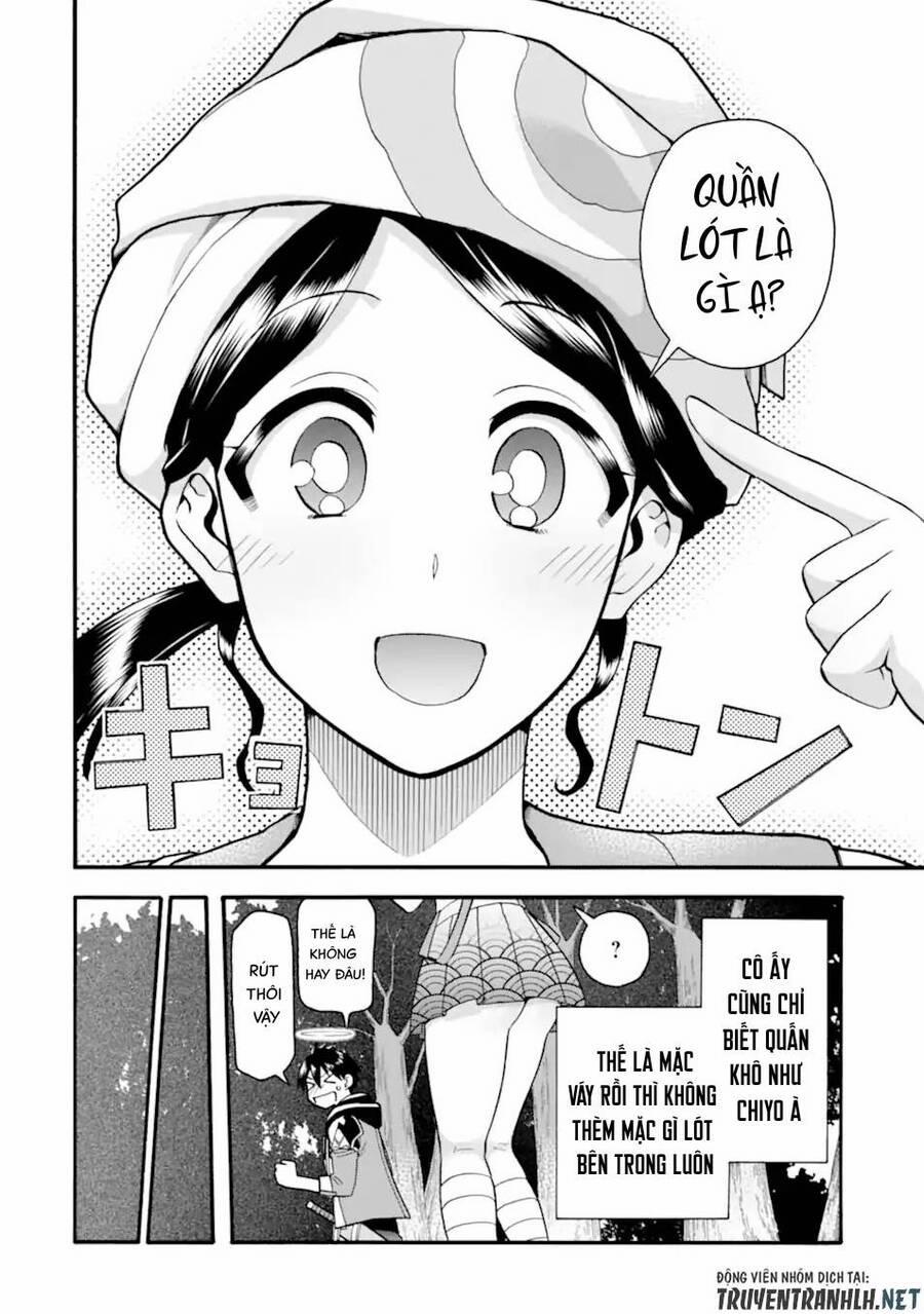 Trở Thành Lãnh Chúa Sau Khi Bị Đuổi Khỏi Hội Mạo Hiểm 20 trang 25