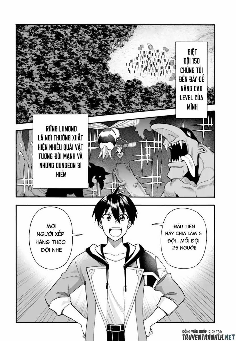 Trở Thành Lãnh Chúa Sau Khi Bị Đuổi Khỏi Hội Mạo Hiểm 20 trang 3