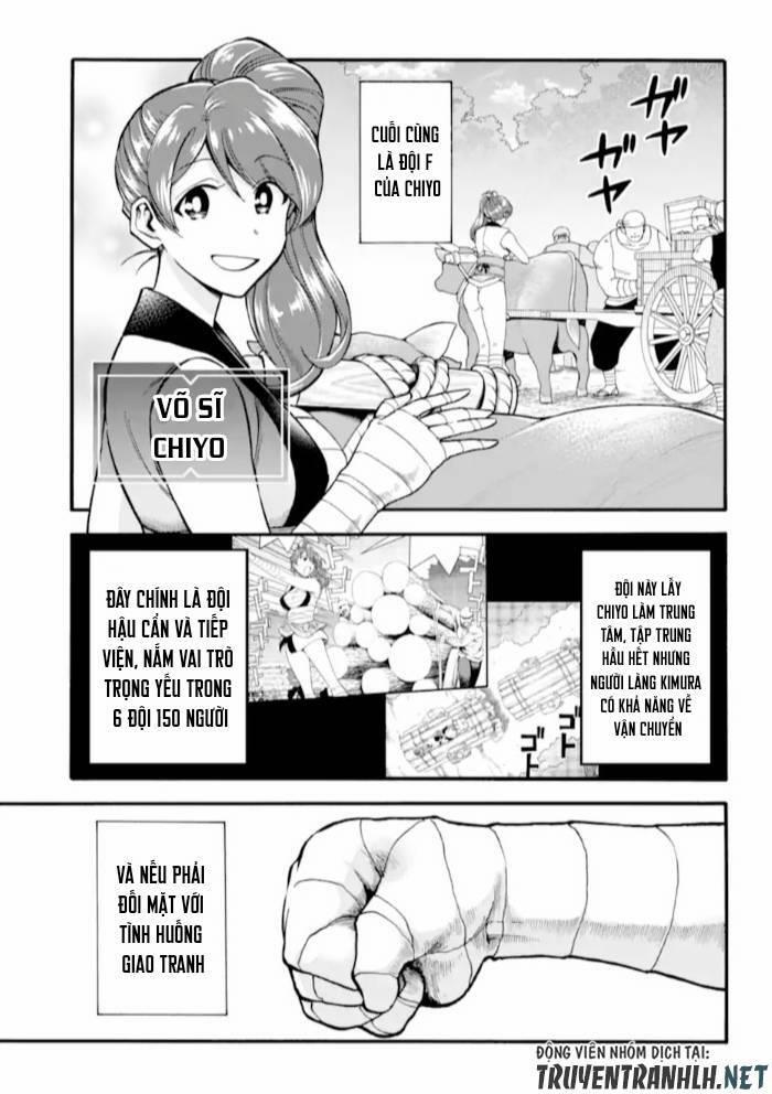 Trở Thành Lãnh Chúa Sau Khi Bị Đuổi Khỏi Hội Mạo Hiểm 20 trang 32