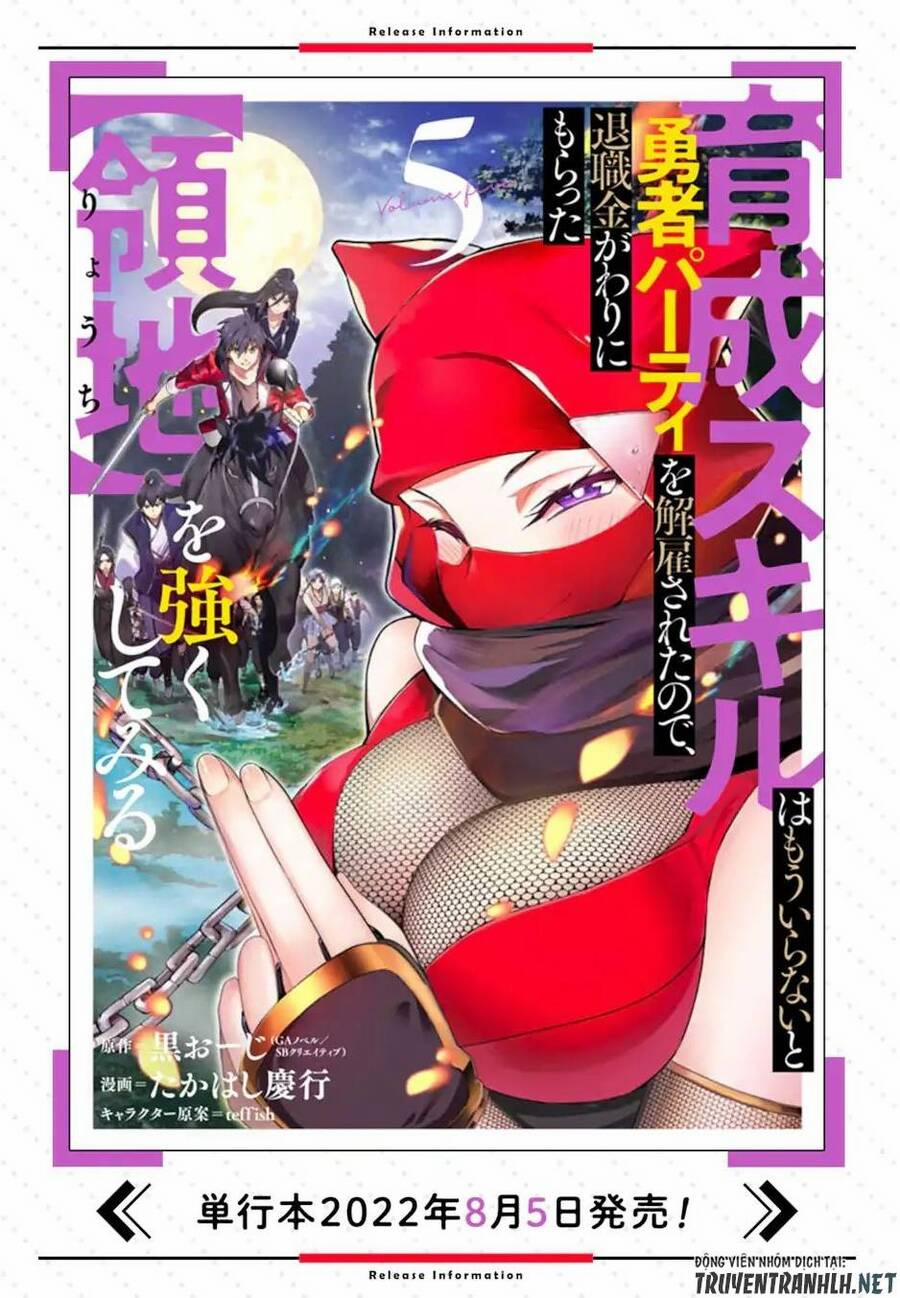 Trở Thành Lãnh Chúa Sau Khi Bị Đuổi Khỏi Hội Mạo Hiểm 22 trang 21