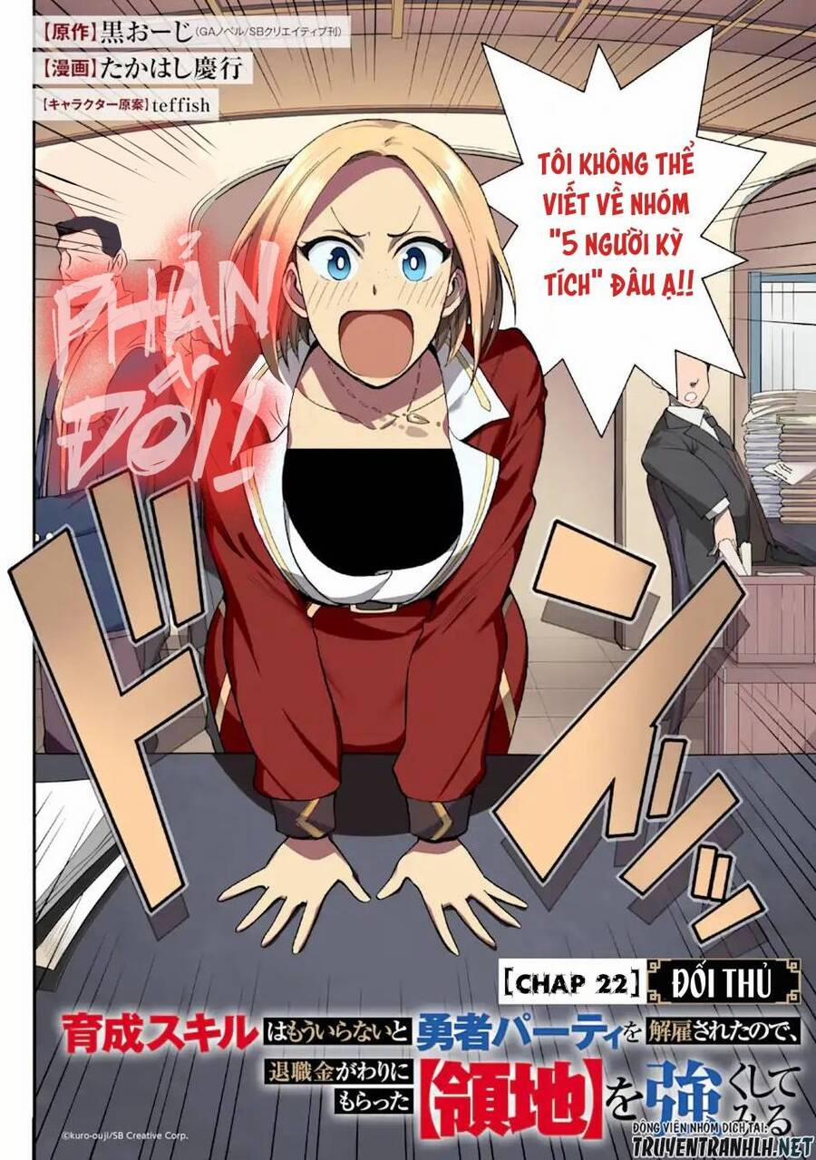 Trở Thành Lãnh Chúa Sau Khi Bị Đuổi Khỏi Hội Mạo Hiểm 22 trang 3