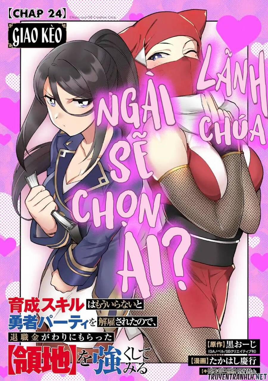 Trở Thành Lãnh Chúa Sau Khi Bị Đuổi Khỏi Hội Mạo Hiểm 24 trang 2