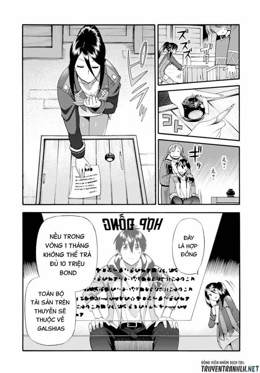 Trở Thành Lãnh Chúa Sau Khi Bị Đuổi Khỏi Hội Mạo Hiểm 24 trang 20