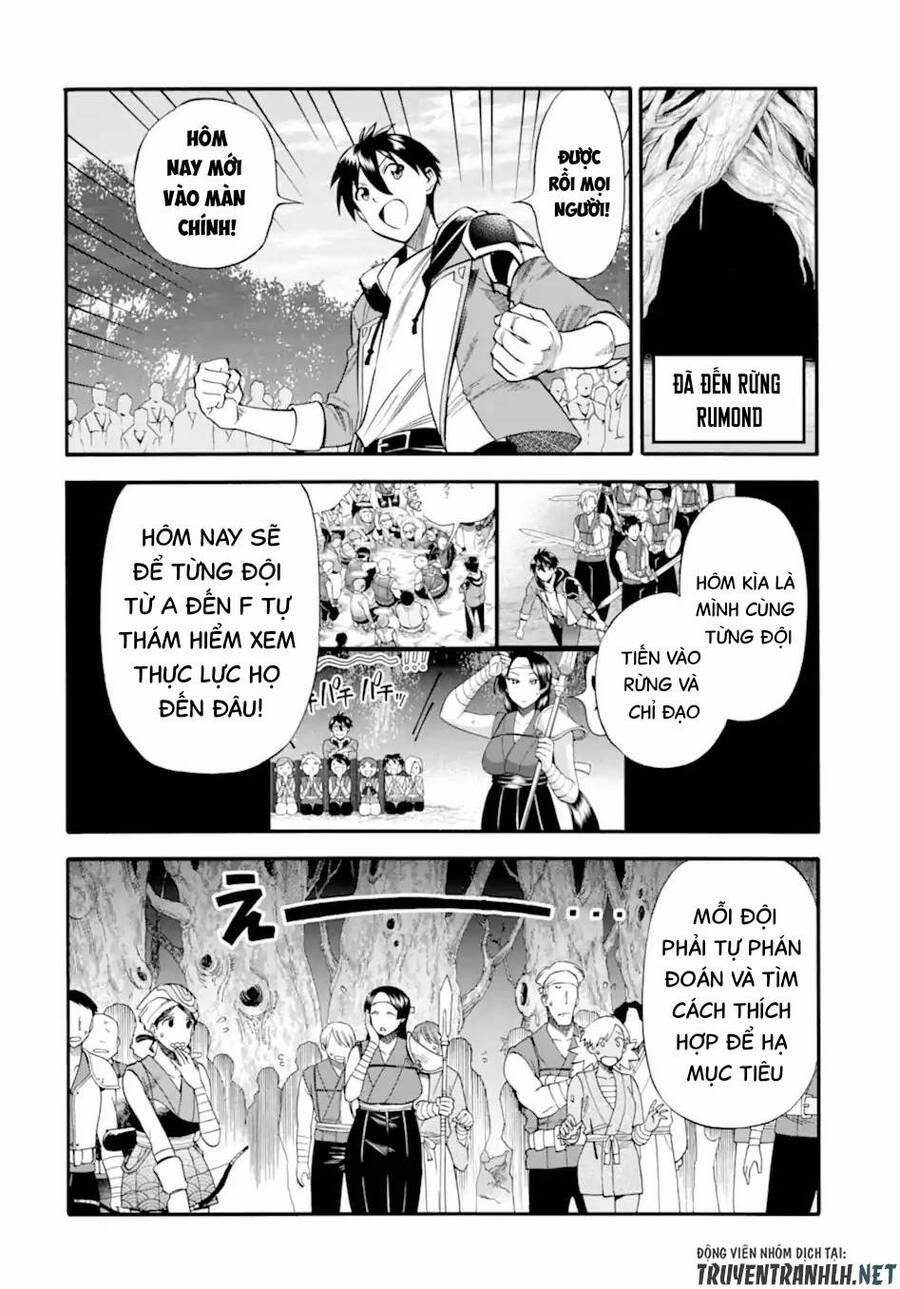 Trở Thành Lãnh Chúa Sau Khi Bị Đuổi Khỏi Hội Mạo Hiểm 24 trang 29