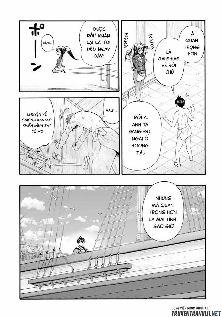 Trở Thành Lãnh Chúa Sau Khi Bị Đuổi Khỏi Hội Mạo Hiểm 24 trang 6