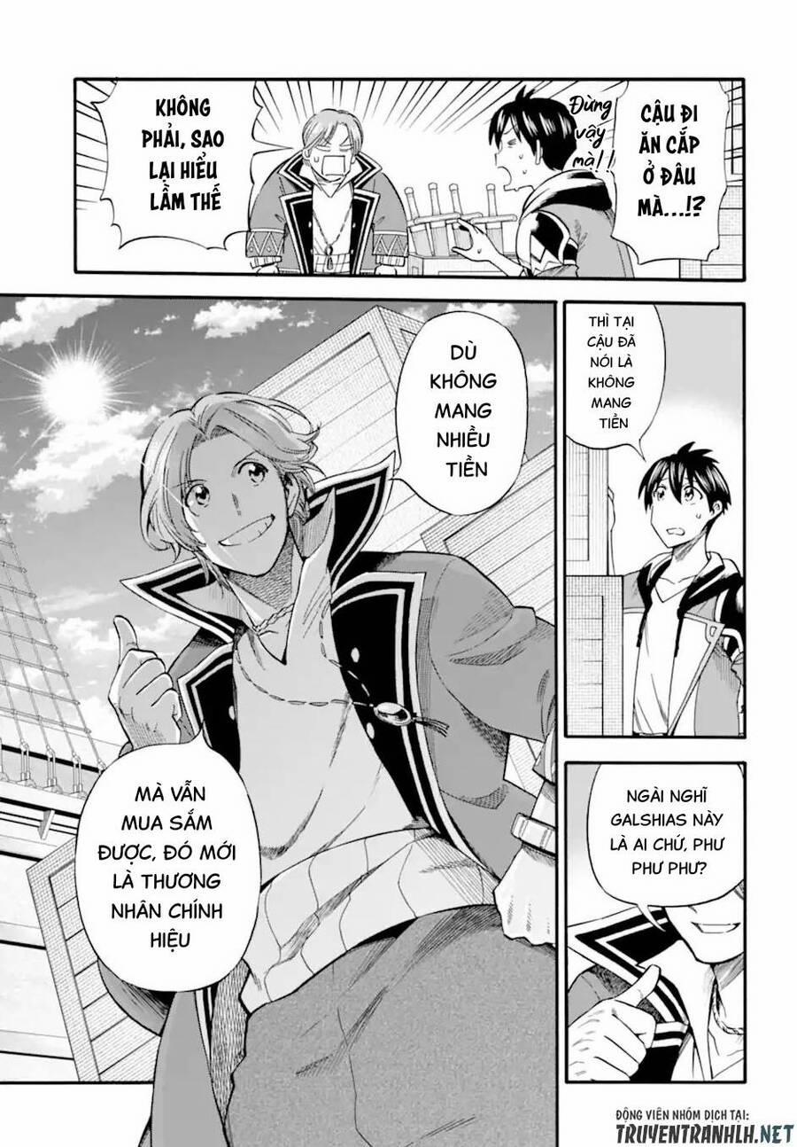 Trở Thành Lãnh Chúa Sau Khi Bị Đuổi Khỏi Hội Mạo Hiểm 24 trang 8