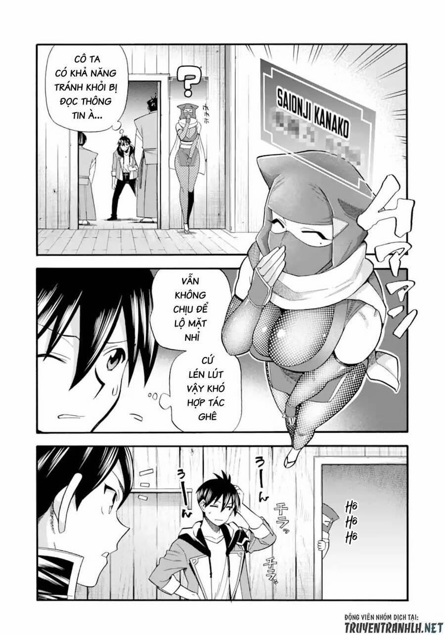 Trở Thành Lãnh Chúa Sau Khi Bị Đuổi Khỏi Hội Mạo Hiểm 25 trang 12