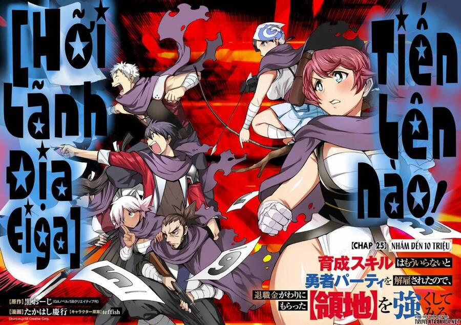 Trở Thành Lãnh Chúa Sau Khi Bị Đuổi Khỏi Hội Mạo Hiểm 25 trang 3