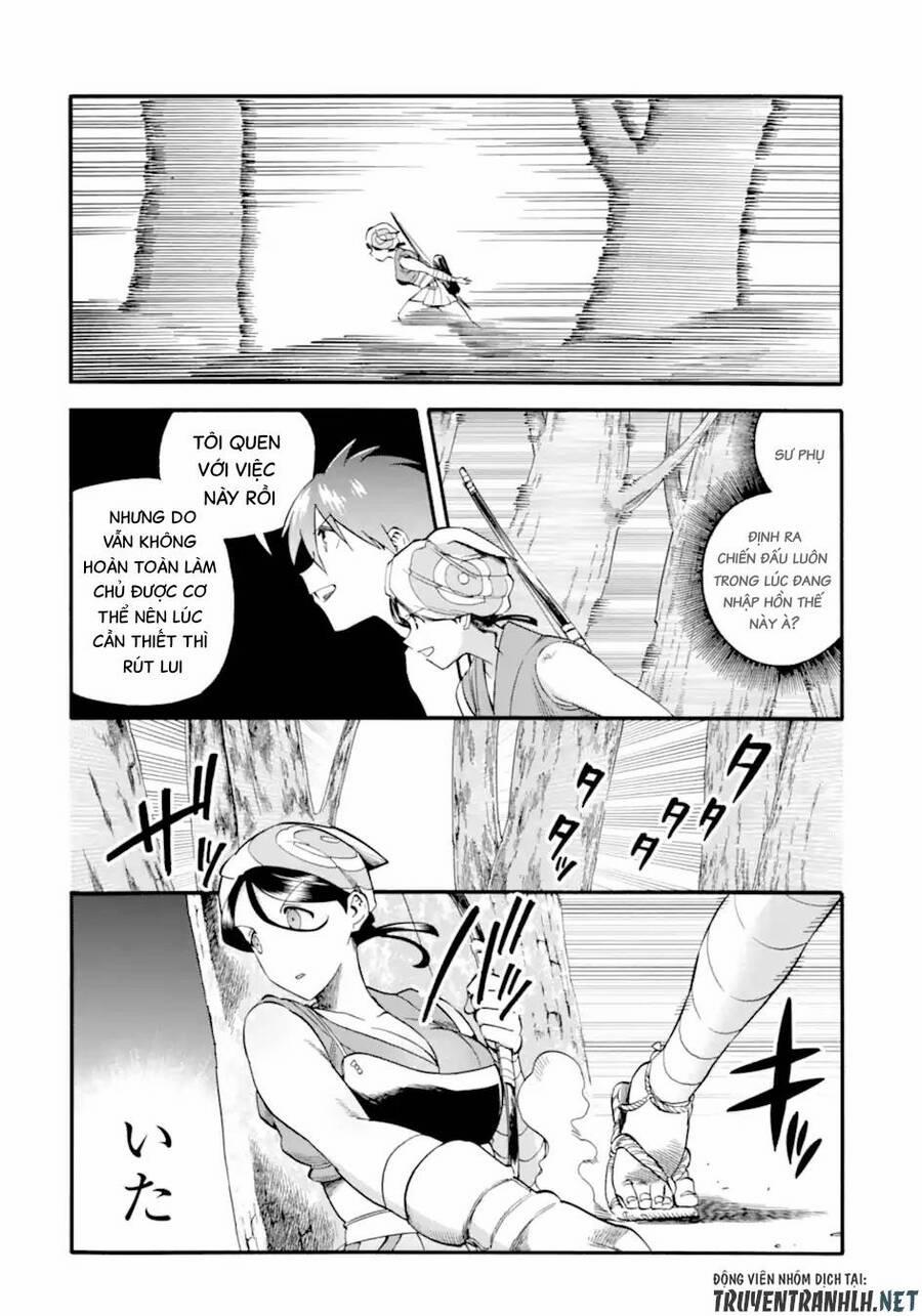 Trở Thành Lãnh Chúa Sau Khi Bị Đuổi Khỏi Hội Mạo Hiểm 26 trang 14